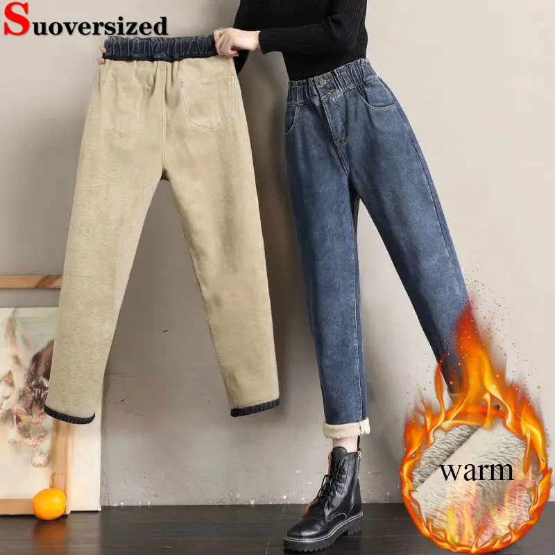 

Winter Warm Thicken Baggy Harem Jeans Women Vintage Elastic High Waist Plus Velvet Denim Pants Korean Casual Plush Vaqueros 2024