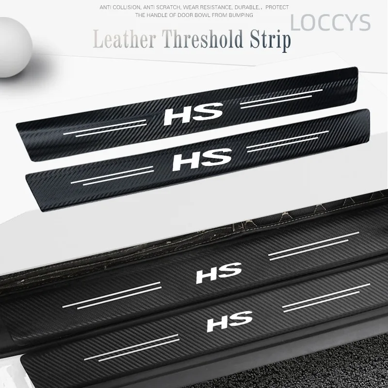 For MG HS Auto Accessories 4PCS Carbon Fiber Car Door Sill Protector Welcome Pedal Decoration Protect Leather Stickers