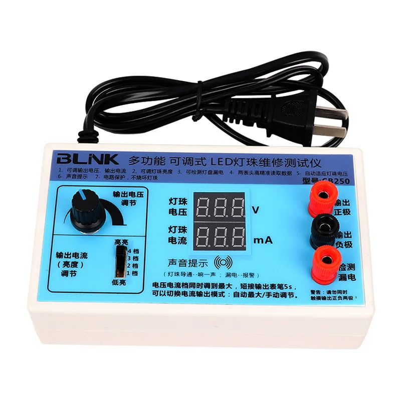 Picture 6: Multifunctional Adjustable LED Lamp Bead Maintenance Tester CB250 Backlight Voltage and Current Detection Instrument