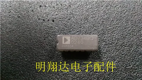

Free shipping AD734AQ BQ 10PCS