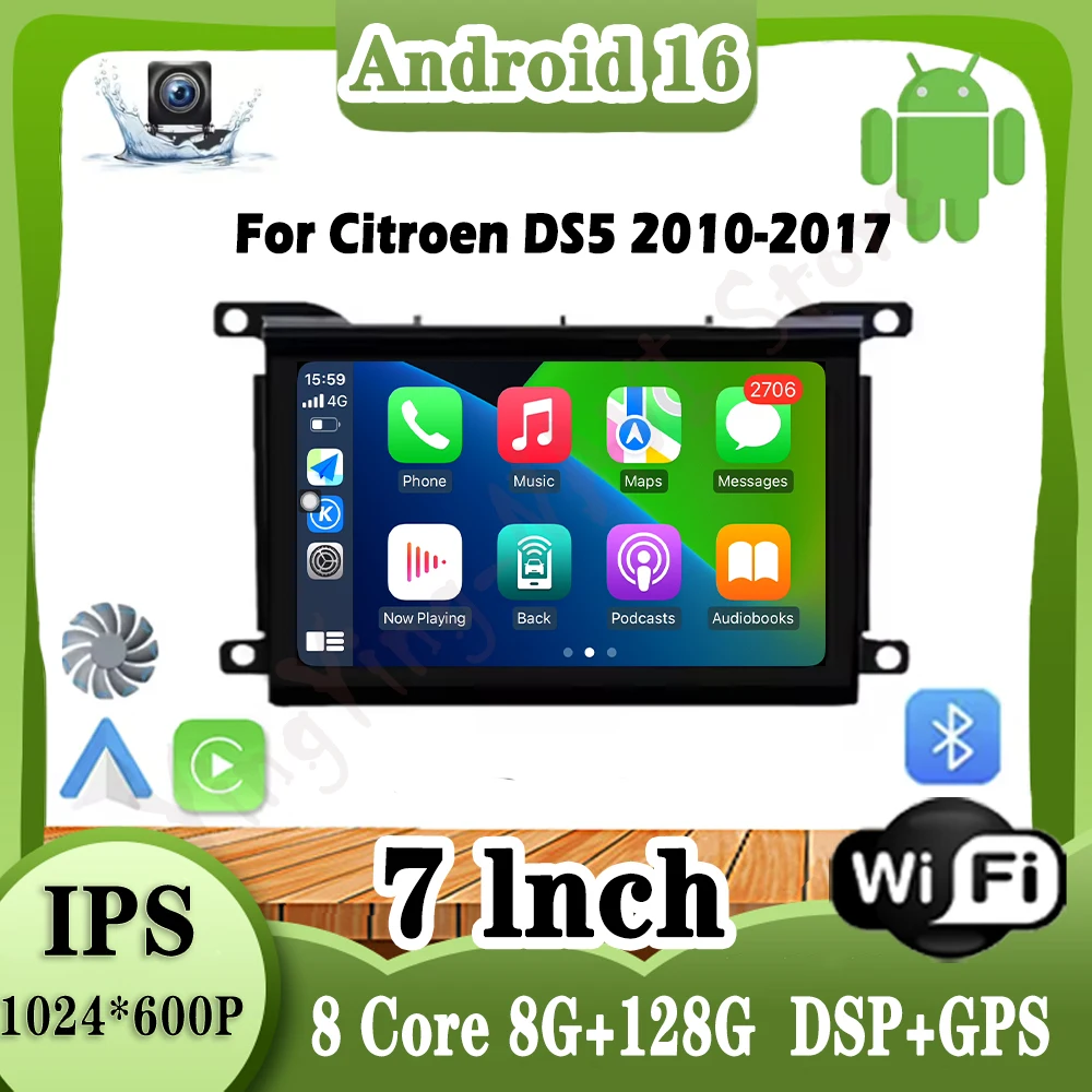 7 Inch Dsp Stereo F…