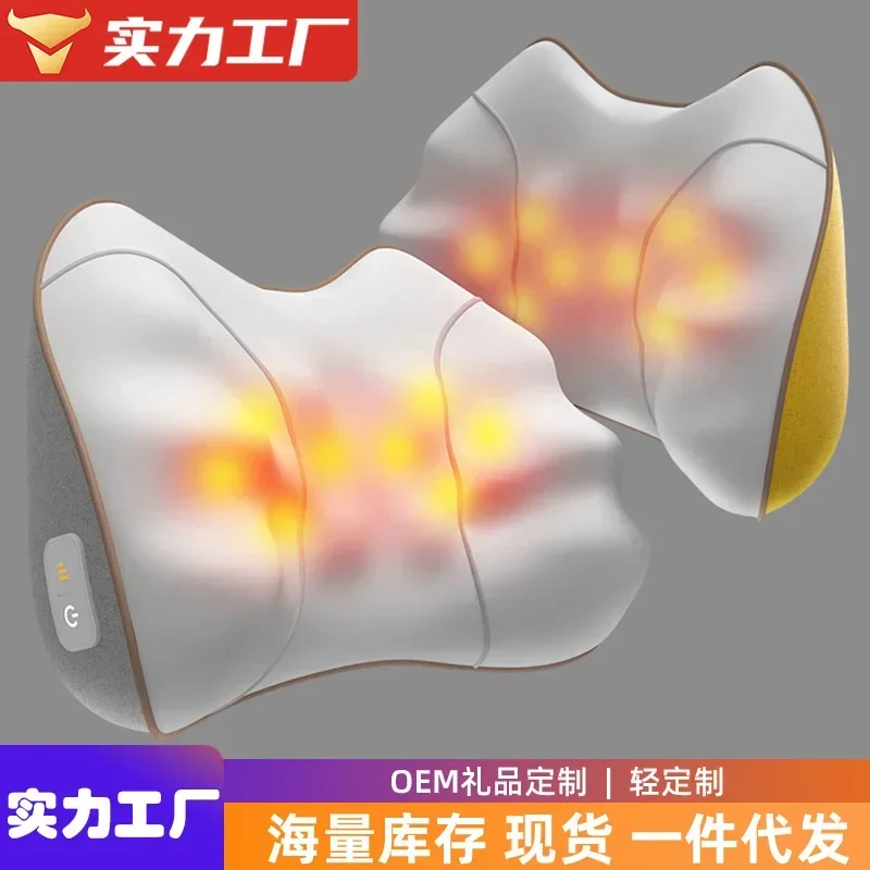 Car Home Massage Pillow Lumbar Neck Massager Pillowoffice Kneading Massage Cushion Cervical and Back Massager Lumbar Pillow