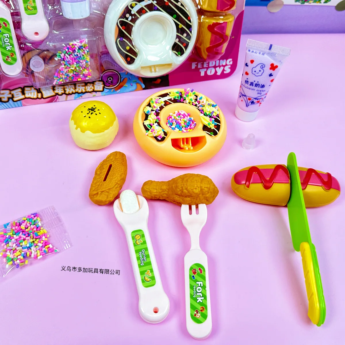 الإبداعية DIY اليدوية كريم جل كعكة تغذية لعبة محاكاة دونات الدجاج المقلي تغذية مجموعات الالعاب لعب الاطفال ألعاب المنزل هدية مضحكة #3