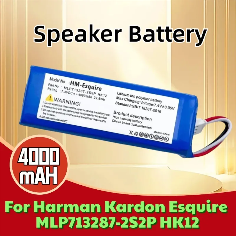 

7.4V 4000mAH for Harman Kardon Esquire MLP713287-2S2P HK12 Speaker Battery