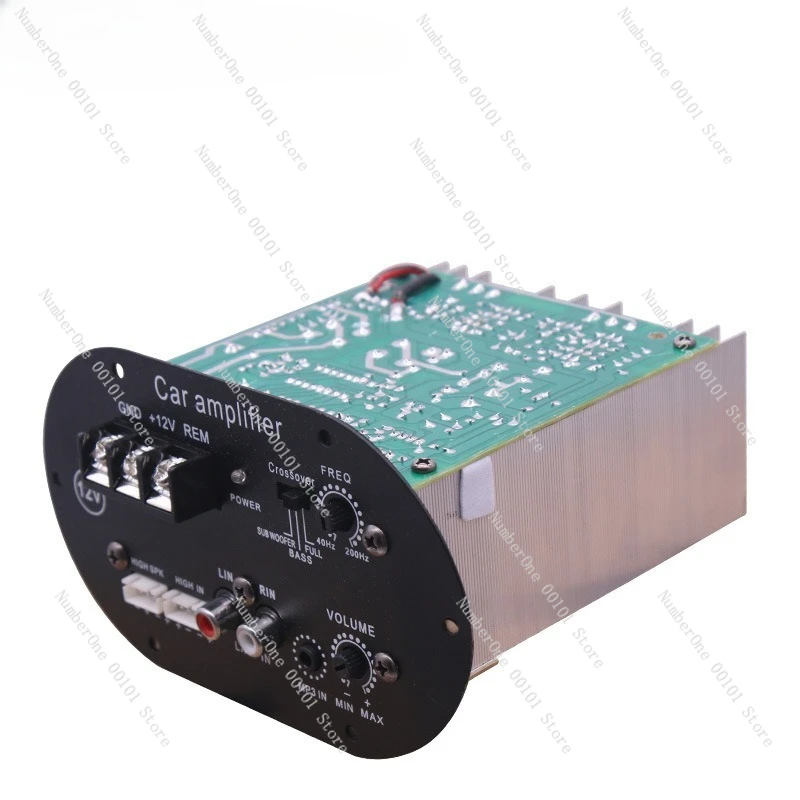 70W High-Power Car …