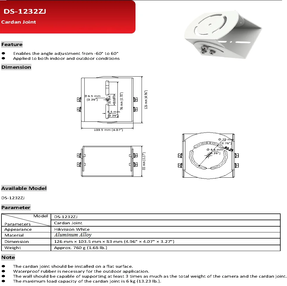 DS-1232ZJ Cardan Joint, Aluminum Alloy PT Joint, Universal Joint CCTV Camera Mounting Bracket