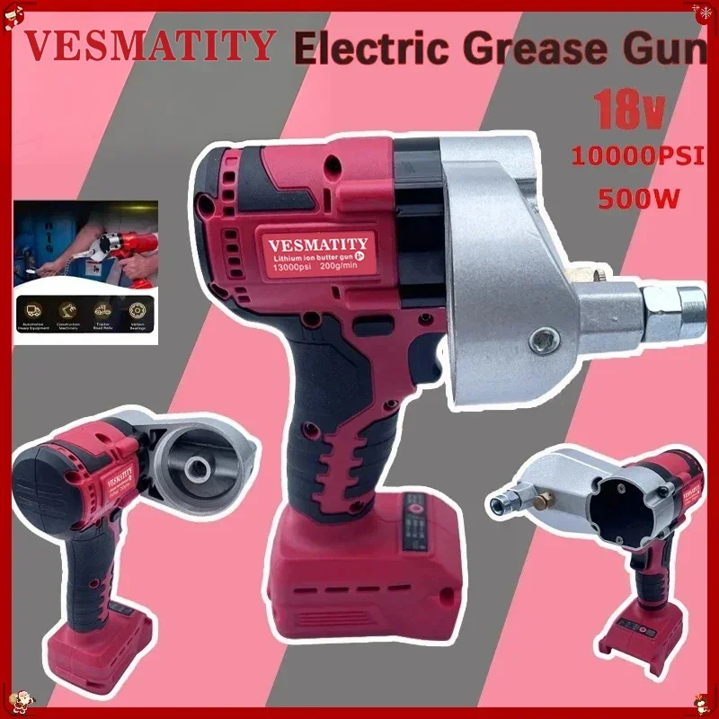 For Milwaukee 18V‑20V Battery Pin,Brushless High‑Pressure Grease Gun,Cordless Lubricating Injector for Auto Repair & Machinery