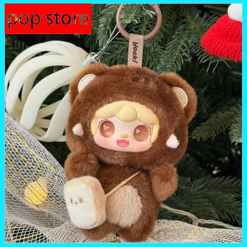 

Take a bite of the plush toy figurine from the Little Bear series blind box, a perfect gift for your collection