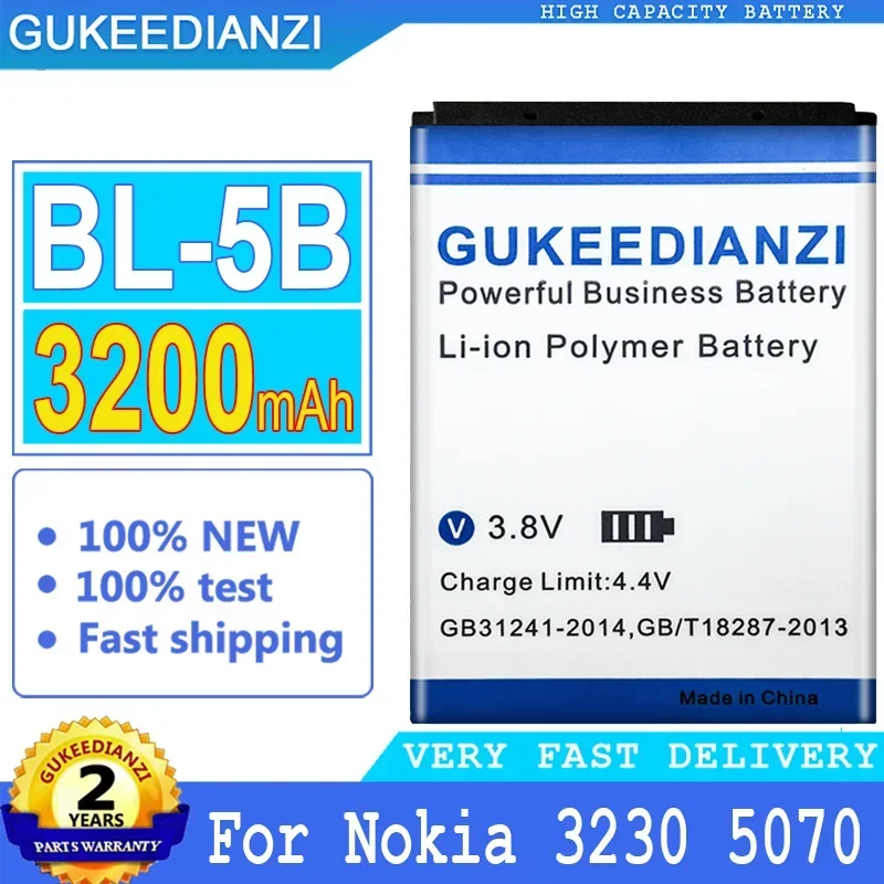 

Аккумулятор GUKEEDIANZI BL 5B для Nokia, батарея 3200 мАч 6120 6120C 7260 7360 7620 N80 N90 6080 6120 7260 7360, новинка