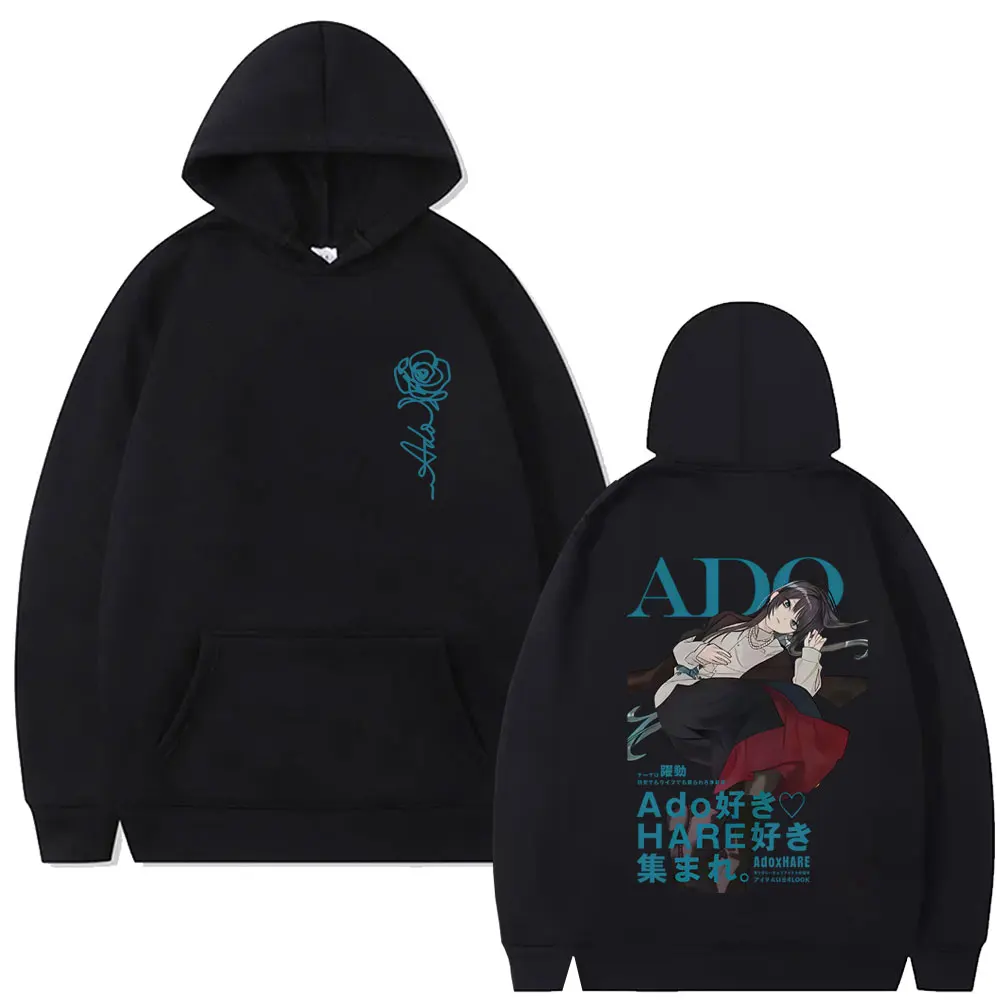

Ado World Tour 2025 Hoodie Men Women Fashion Pop Music Japanese Style Streetwear Unisex Casual Oversized Fleece Cotton Hoodies