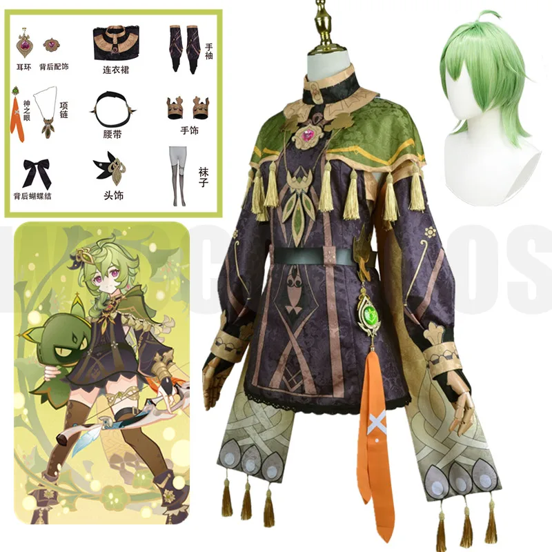 

CosplayGenshin Impact Halloween Costumes Anime Women Game Collei Cosplay Costume Carnival Uniform Wig XS-3XL
