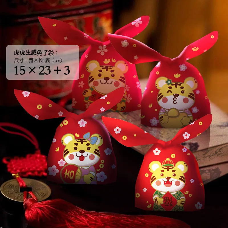 Chinesische Neujahrsgeschenktüten Schneeflocken-Keksbeutel Backwaren-Verpackung Zugschnurbeutel Nougat-Gebäckmaschine Versiegelung – Detail 5