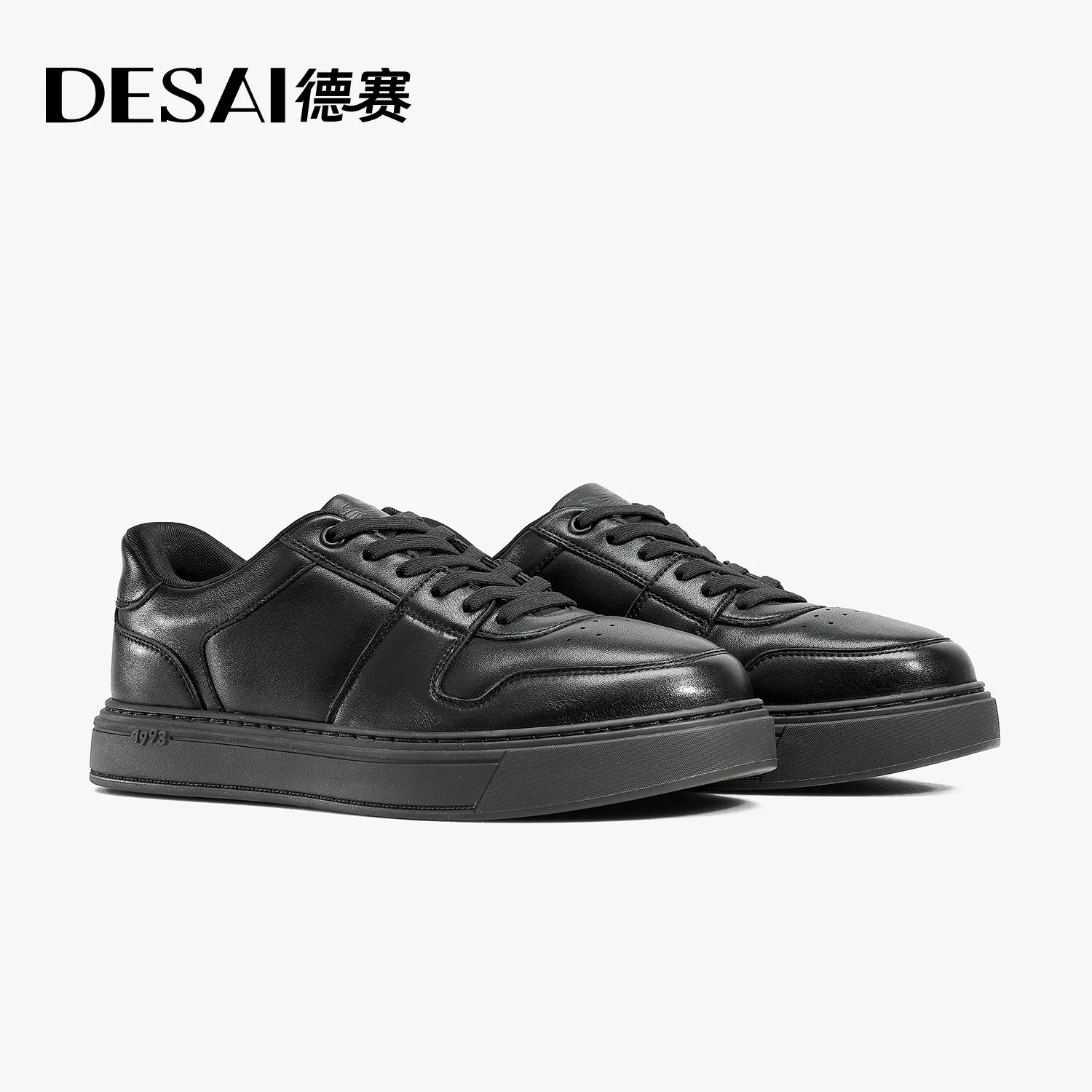 

DESAI Shock-absorbing cushioned versatile comfortable casual commuter sneakers for men