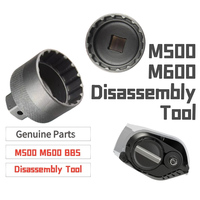 Ebike Motor Mounting Tools For Bafang Installation Tool M500/G520 M600/G521 M620/G510 BBS0102 Crankshaft Installation Tool