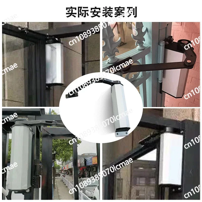 Side mounted automatic door opener with 90 degree crank arm swing door motor and electric door closer for access control