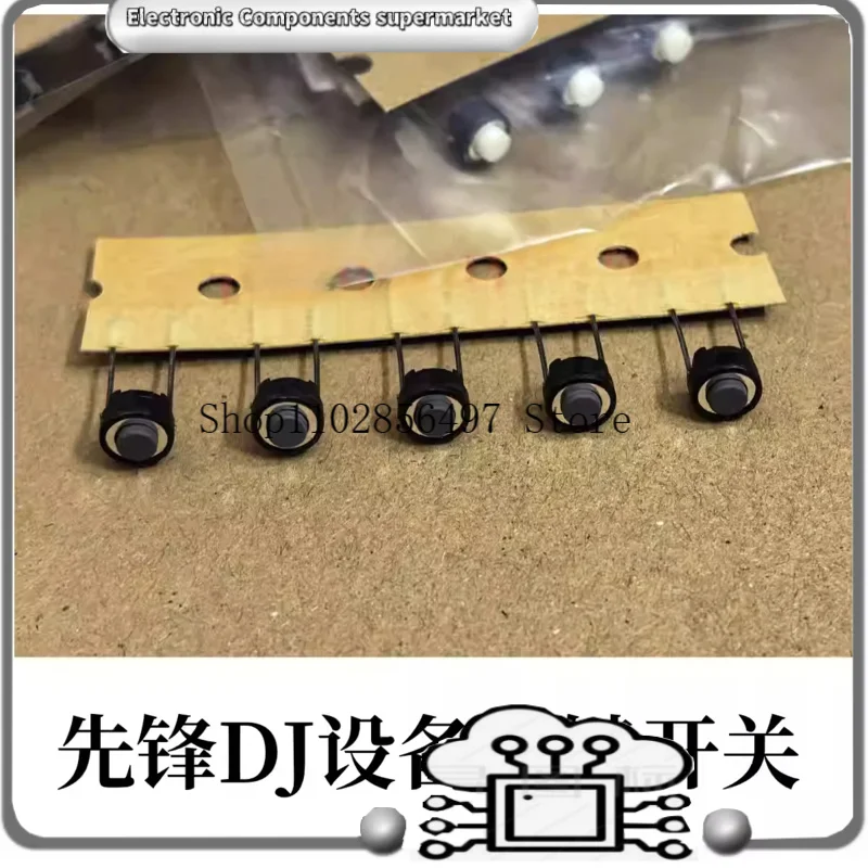 1000PCS/LOT DSG1079…