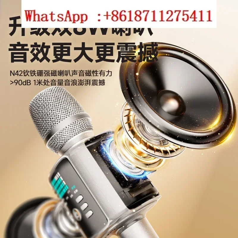 Jinyun H9 Microphone Audio Integrated Microphone KTV Wireless Speaker Sound Card Singing Outdoor Home Live Streaming 2024