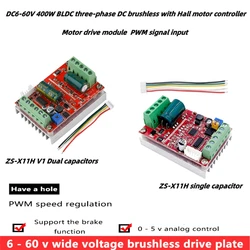 ZS-X11H V1/ZS-X11H DC6-60V 400W BLDC three-phase DC brushless Hall motor controller motor drive module PWM signal input