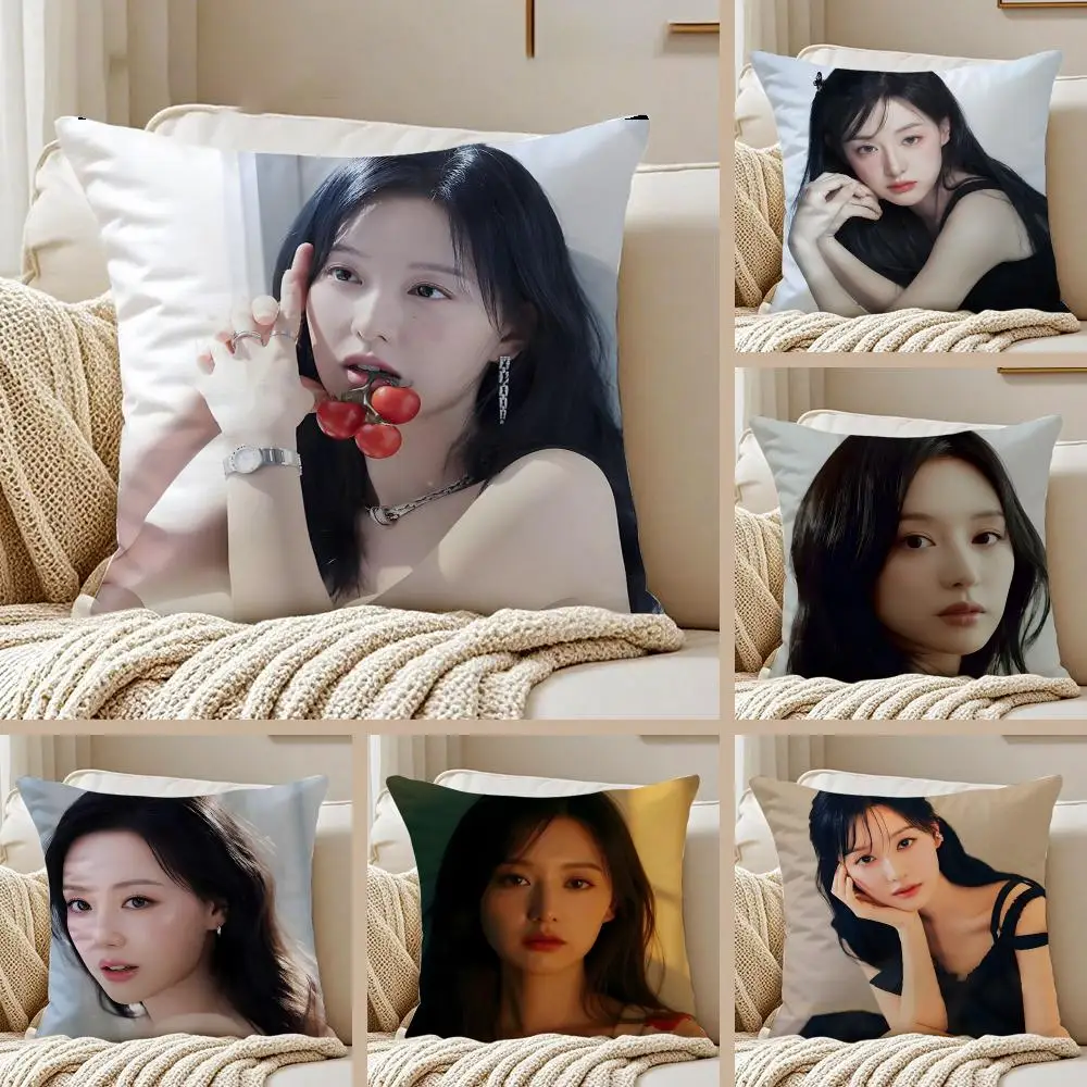 Korean Drama Kim Ji-won Cushion Cover Pillowcase Anti-dustmite Invisible Zipper Short Plush Sofa Cushion