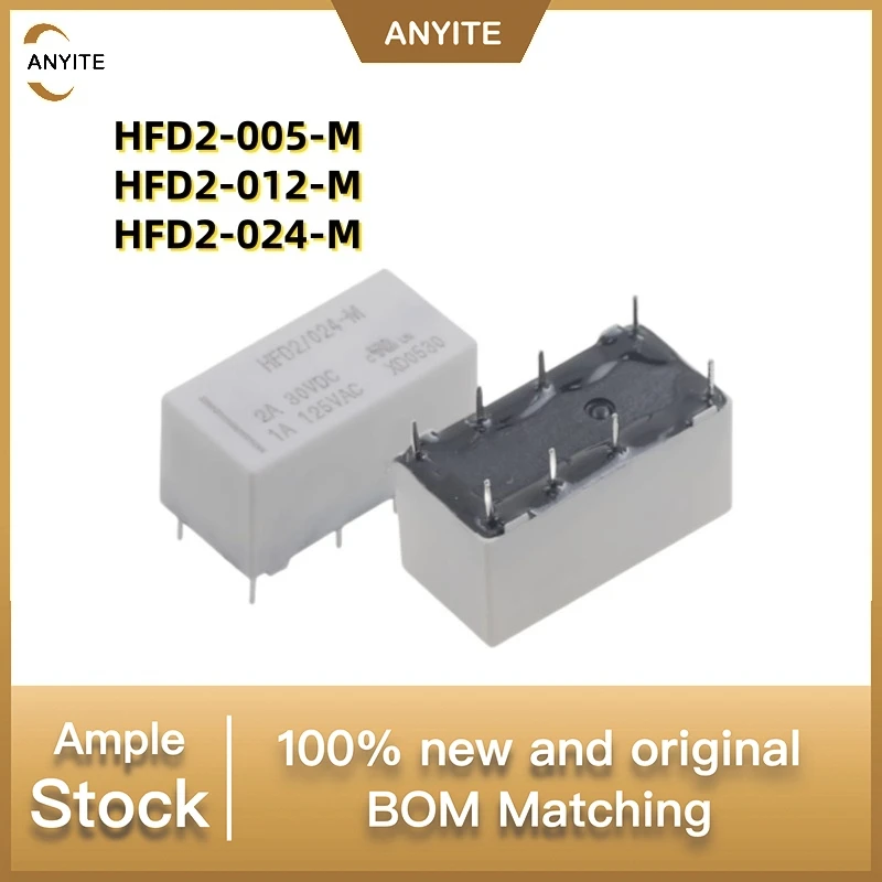 New 10Pcs/LOT HFD2-005-M    HFD2-012-M    HFD2-024-M  HFD2-   5V 12V 24V  8PIN