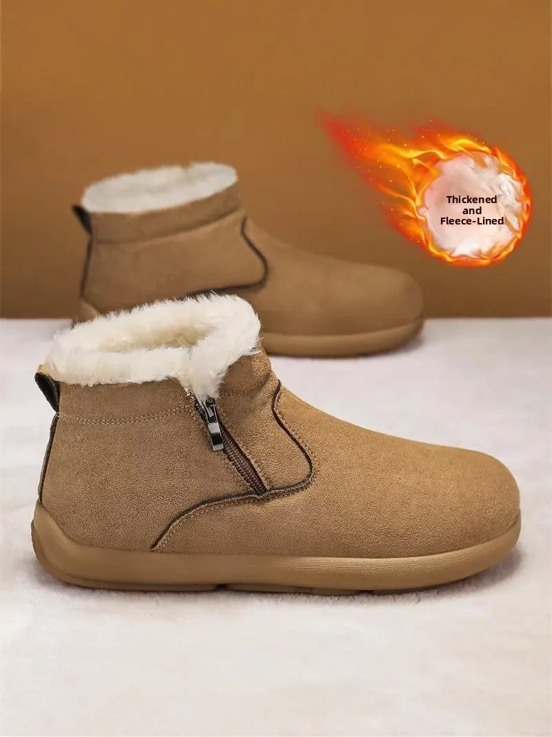 

Northeast China Thickened Winter Snow Boots Men's Outdoor Waterproof Anti-slip Ultra Warm Cotton Shoes Fur Leather Integrated...