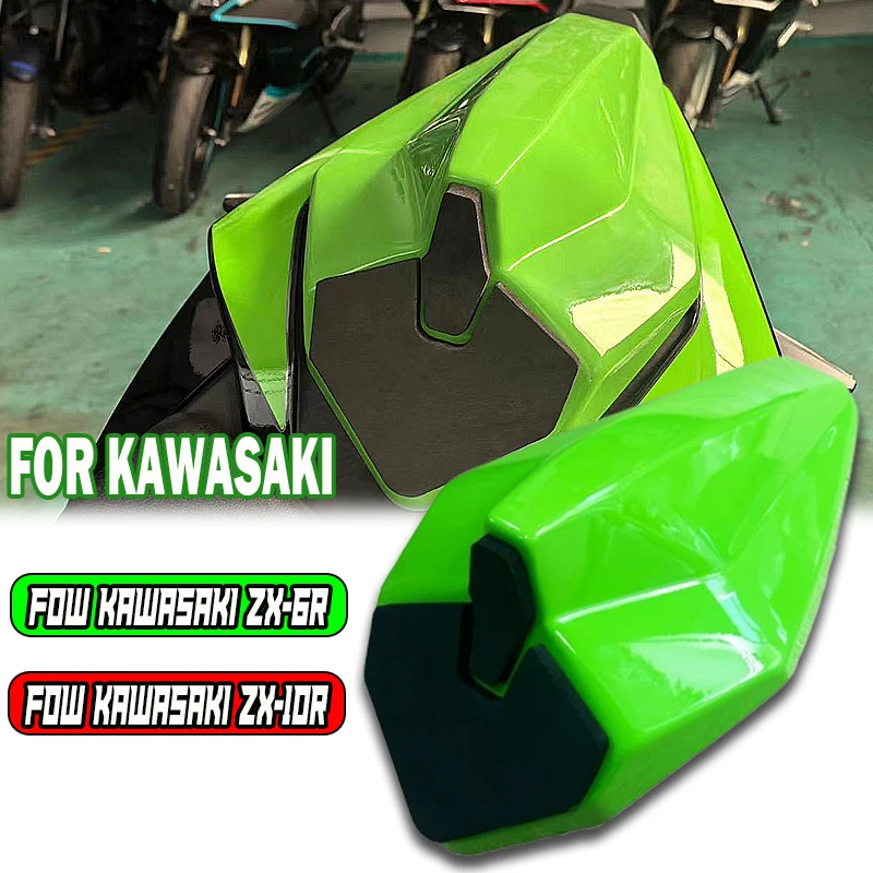 New 2025 For Kawasa… - image