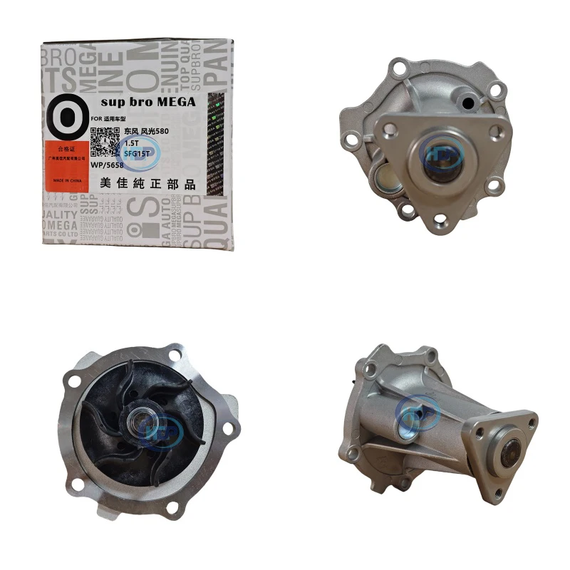 Manufacturer supplied WP5658 suitable for Dongfeng Fengguang 580/1.5T engine model/Dongfeng 1.5T Engine model: SFG15T Water pump