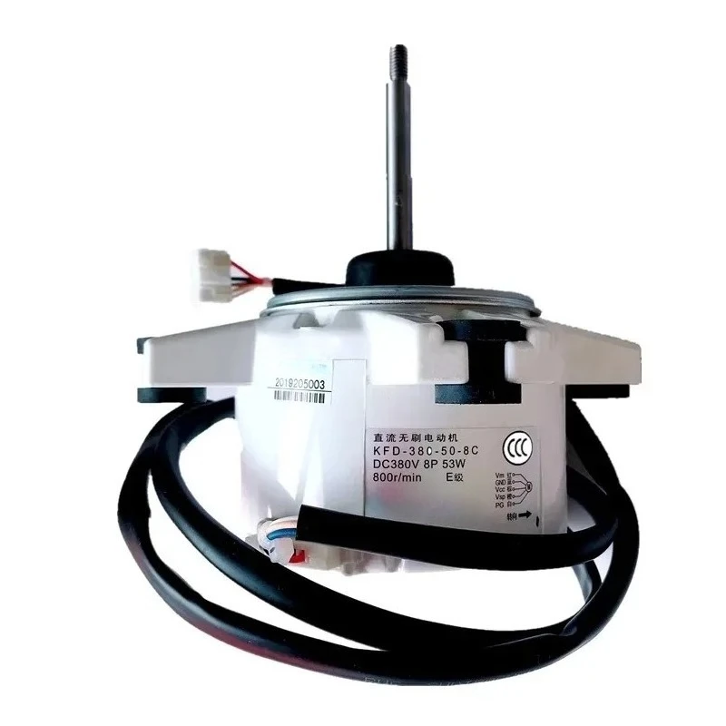 KFD-380-50-8C Air Conditioner Fan Motor, Replacement for RXG72JV2C/RXG60JV2C/RXS72GMV2C/RZQ72KMV2C 2/3P Cabinet