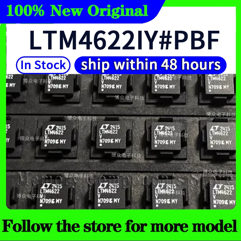 LTM4622IY#PBF  In stock 48 hours ship