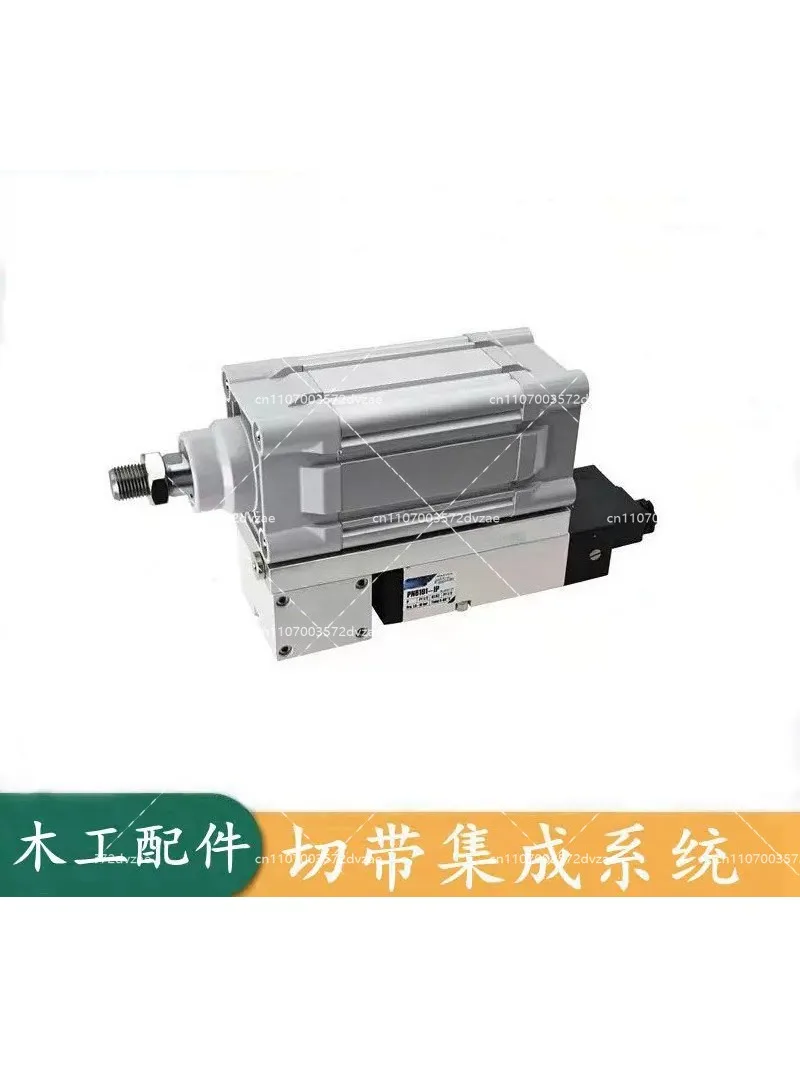 Integrated Edge Banding System Cutting Valve 63x40 Quick Exhaust Valve for Sealing Machine