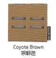 Two grid wolf brown