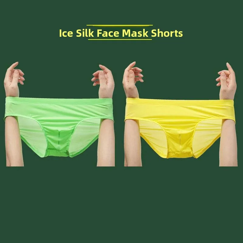 Men's Ice Silk Low Waist Briefs Thin Sexy Semi-Transparent  Pants Breathable Summer Youth Underwear Luxury Style