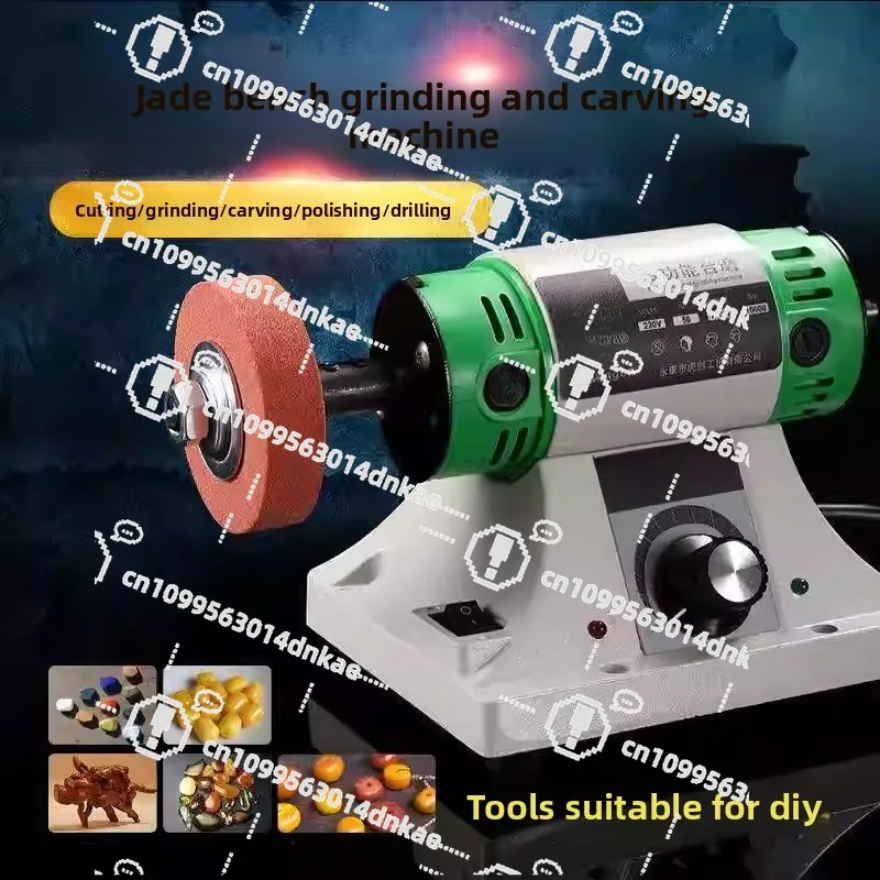 Table Mill Small Table Saw Cutting Machine Beeswax, Pearl Woodworking Jade Jade Carving Polishing Tool