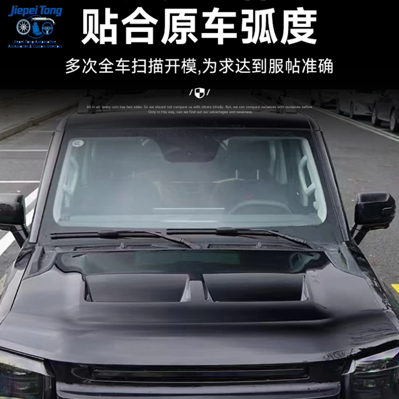 Suitable for Jetour Traveler front , Shanhai T2 Starship armor , large hood car modification
