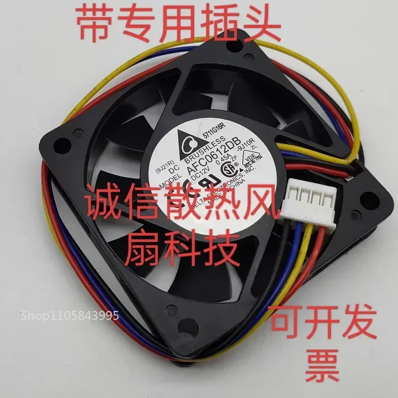 for AFC0612DB Delta 6015 Cooling Fan 12V 0.45A 60x60x15mm Bus Projector Cooler