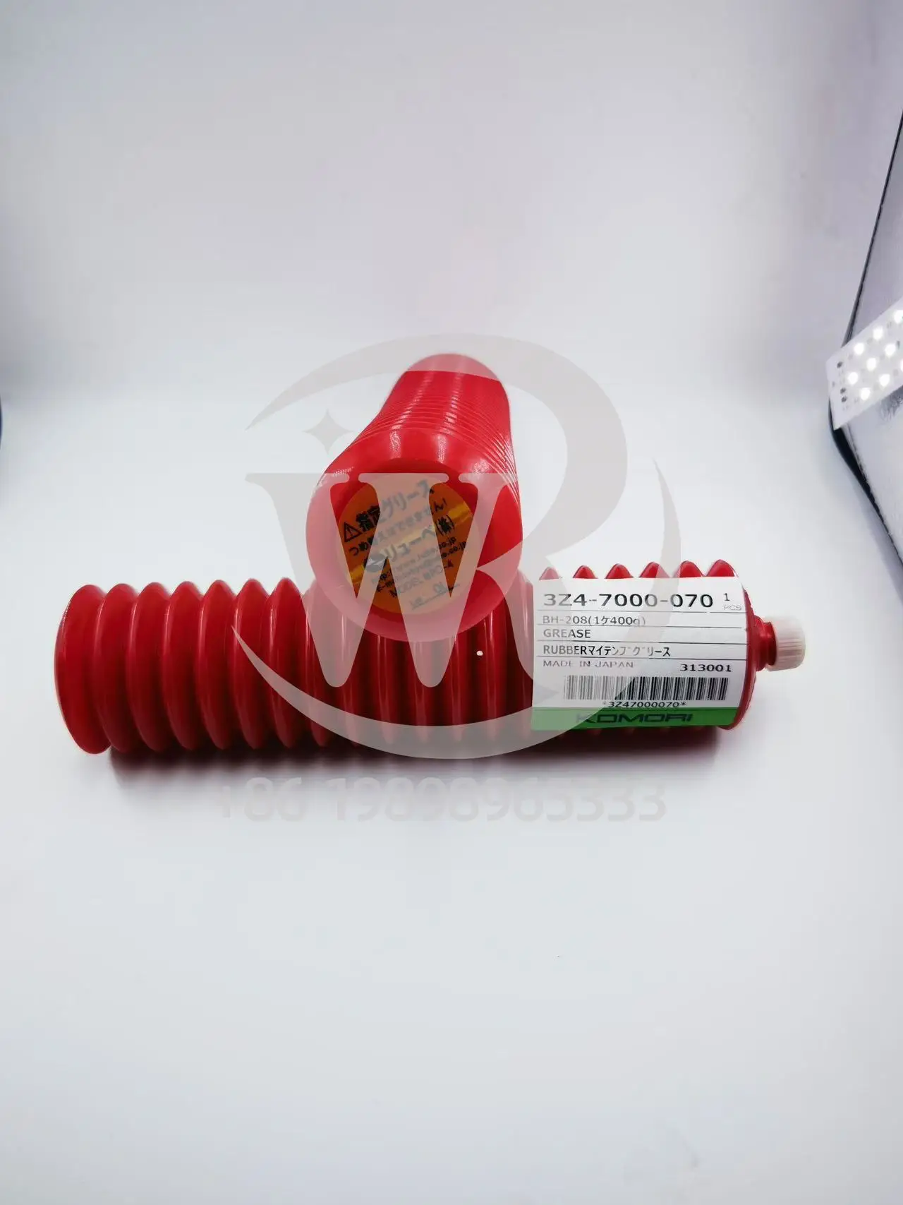 

Komori 3Z47000070 GREASE for Komori Offset Parts