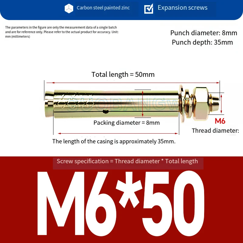 Carbon steel Expansion bolt M6 M8 M10 M12 M14 External expansion screw tension explosion screw explosion screw