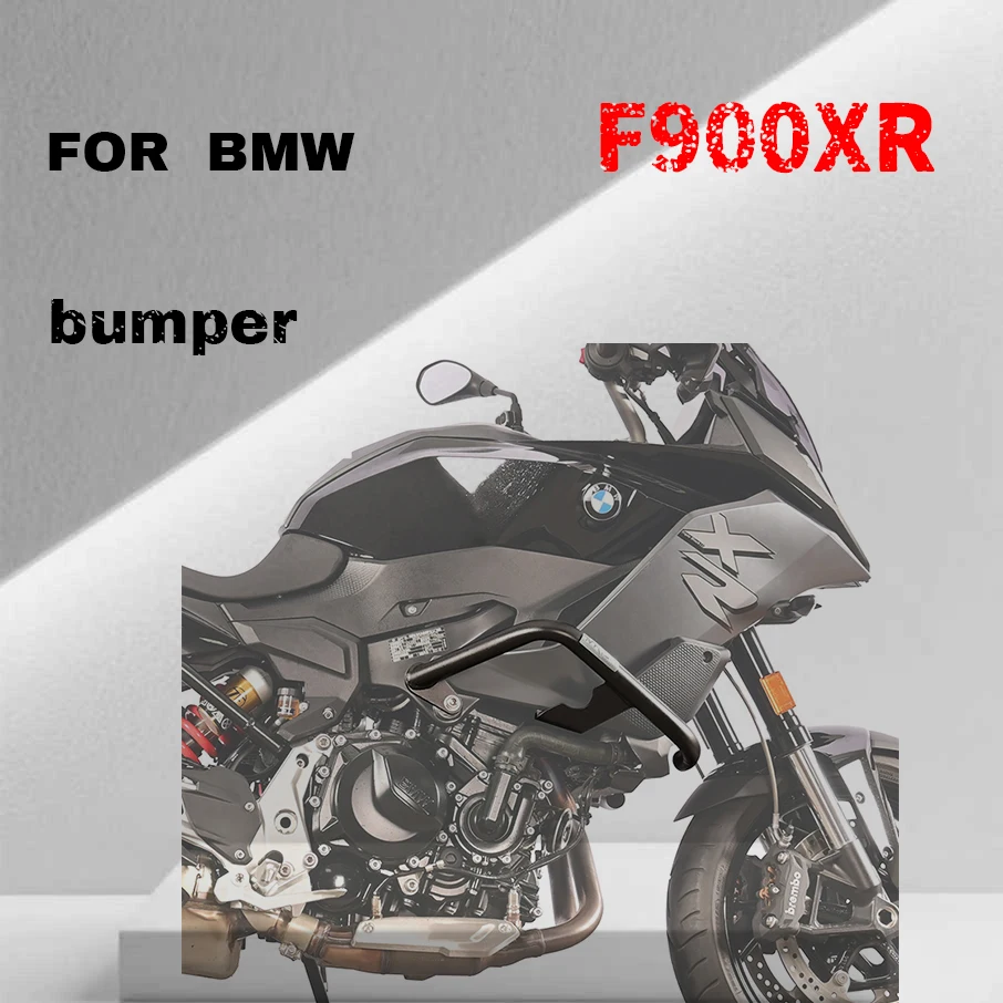

Для BMW F900XR бампер против падения конкурентоспособная перекладина складная спинка задняя подушка модификация аксессуары