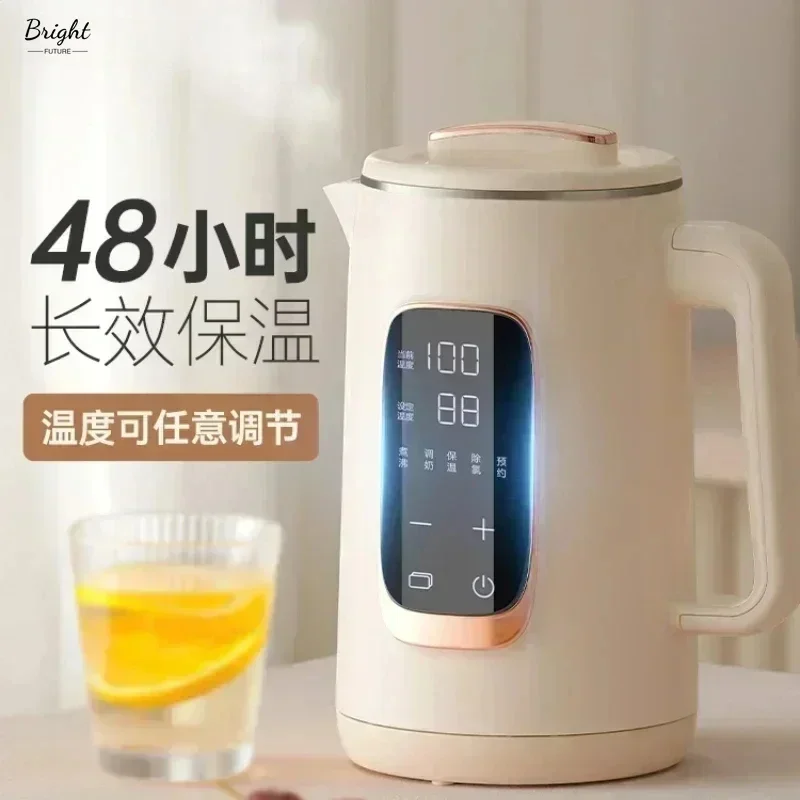 New Electric kettle household thermostat touch screen stainless steel water kettle insulation all-in-one health kettle