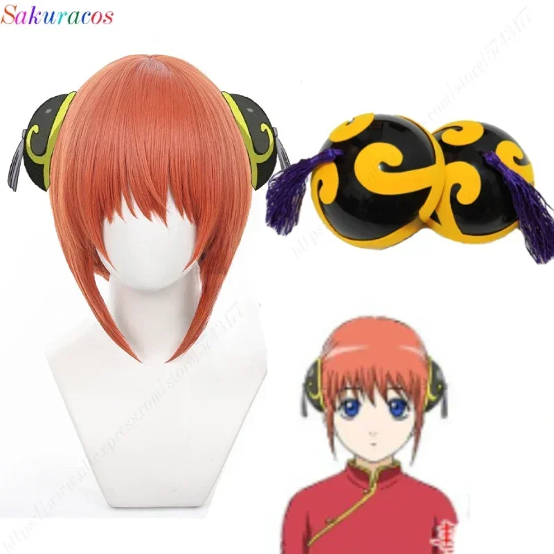 Gintama cosplay Kagura wig short orange wigs heat resistant synthetic hair Kagura headwear hair clips prop free wig cap