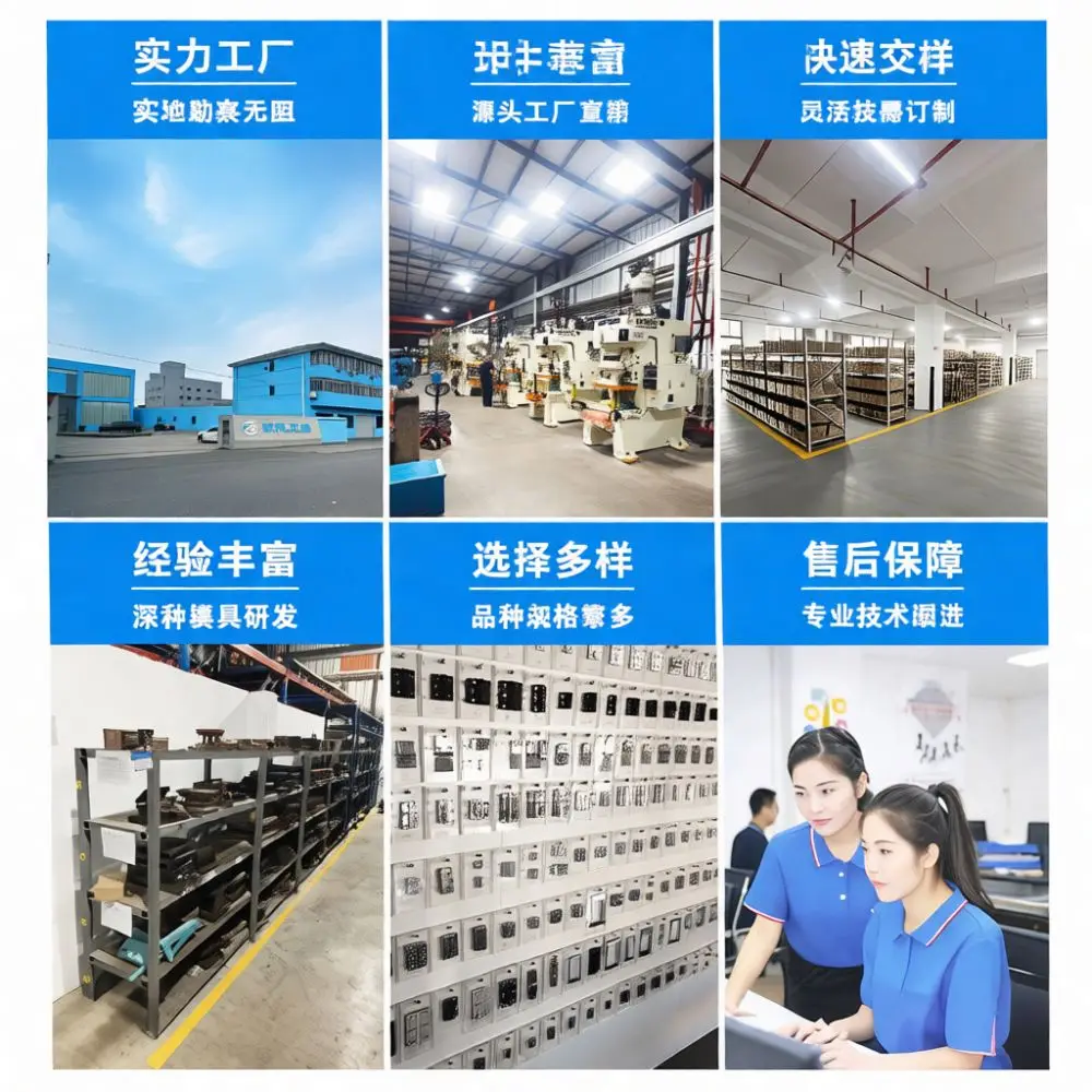 Detachable Positioning Hinge Iron Chrome Plated Support Hardware For Tool Flight Case Industrial Equipment Cabinet Door Hinge