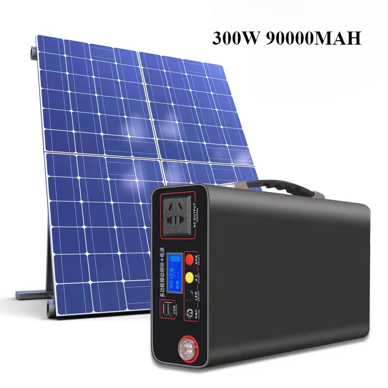 220V 300W 90000MAH Portable Outdoor Mobile Power LED Display Home Emergency Lifepo4 Charging Generator