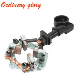 69J-81840-10 Brush Holder Assy For Yamaha Outboard 4 Stroke 60-70-150-225-250-300HP 69J-81840 69J-81840-00