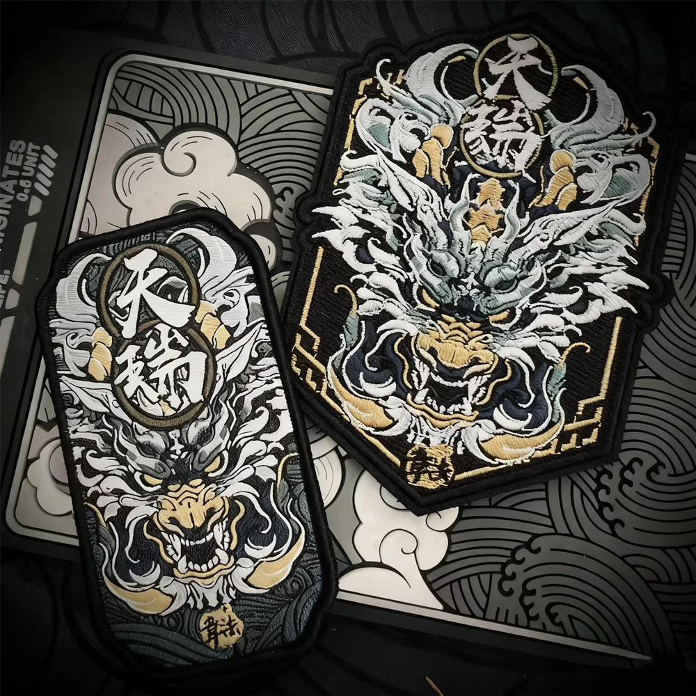 Heavenly Auspicious Beast Suppresses Ominous Seiko Embroidery Patch Door God Tactical National Tide Style DIY Armband for Bag