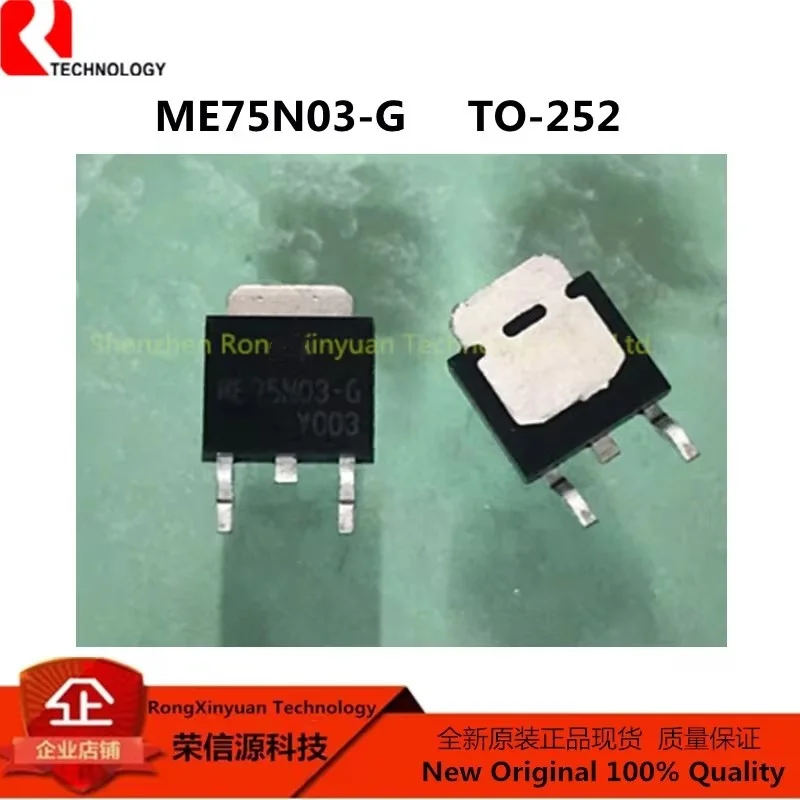 Piezas de 10 ME35N06-G, 35N06-G, ME35N06, ME75N03-G, 75N03-G, ME75N03, ME90N03-G, 90N03-G, ME90N03, MTD1N60E, 1N60E, MTD1N60, 100% nuevo y original