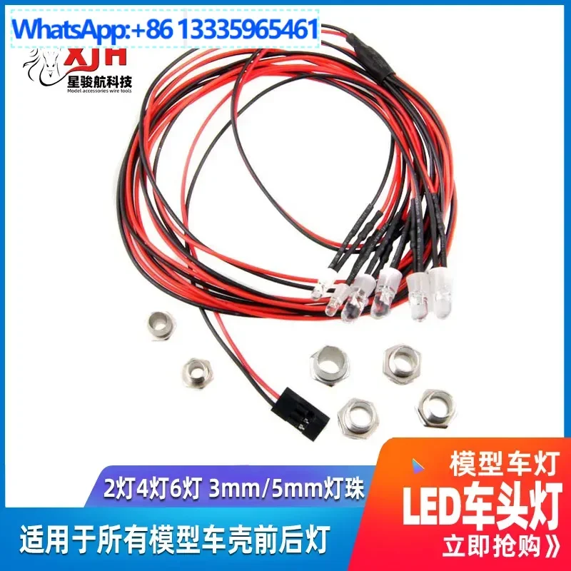 50-pieces-lumieres-de-voiture-modele-electrique-carburant-led-2-4-6-lumieres-3mm-5mm-perles-lumineuses