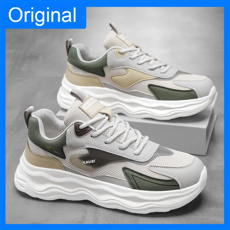 

Men Sports Shoes Breathable Wear-resistant Comfortable Versatile Thick Soled Running Anti Slip Outdoor Fitness Shoes for Men