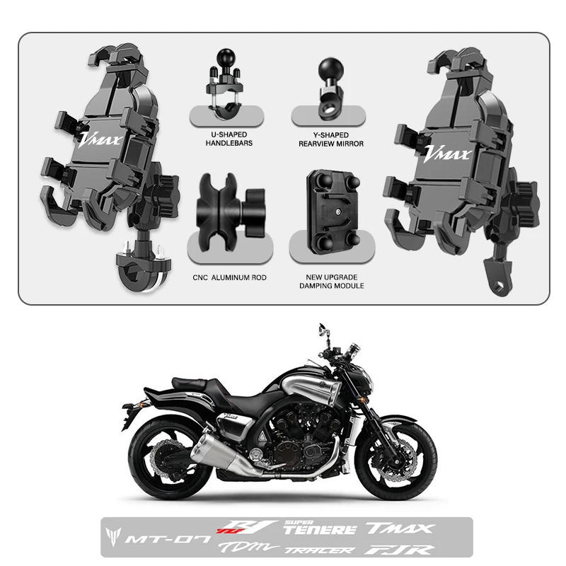 

Подставка для крепления телефона, держатель для мотоцикла 360° ° Вращающийся ABS, регулируемый для обновления YAMAHA VMAX 1200 1700 V-MAX 1200 NMAX N MAX