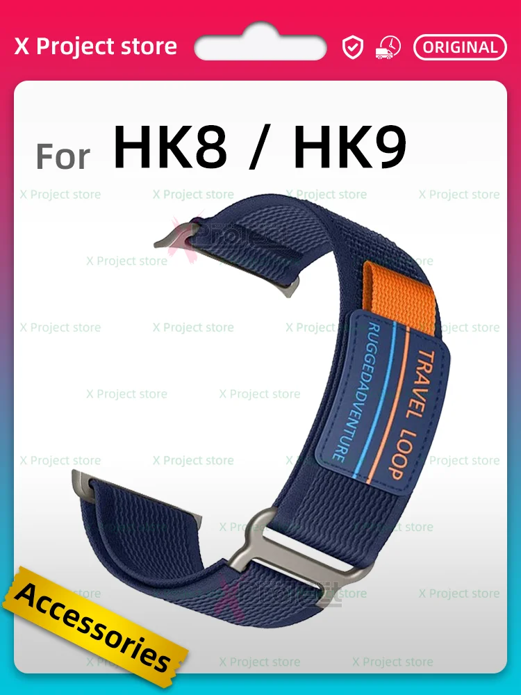 Accessories For Smart Watch HK9 PRO HK9 ULTRA GEN 2 HK8 PRO MAX HK8 Ultra Sport Travel Loop Nylon Strap Band Smartwatch Band