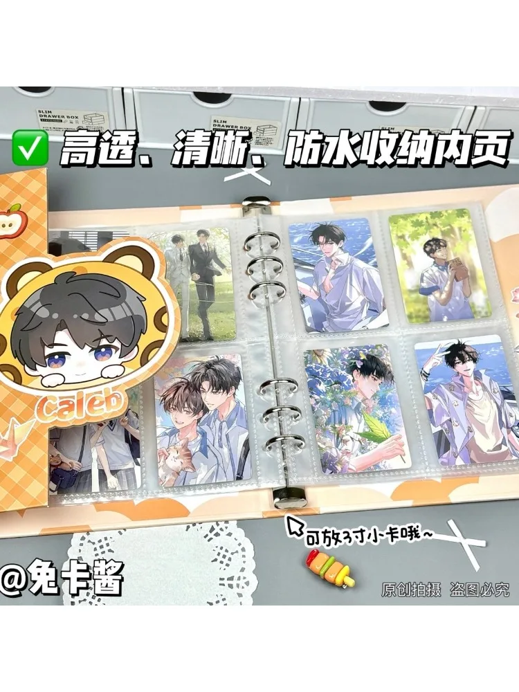 Love and Deepspace Caleb Cute Kpop Photo Card Holder Album 20 Inner Pages Stationery